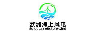 European Offshore Wind European Offshore Wind