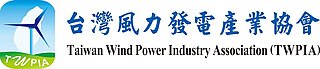 TWPIA Logo TWPIA - Taiwan Wind Power Industry Association